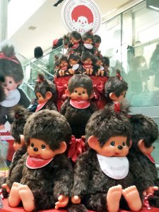 『～モンチッチ 40th　Anniversary～ GOLD MONCHHICHI RARTY』