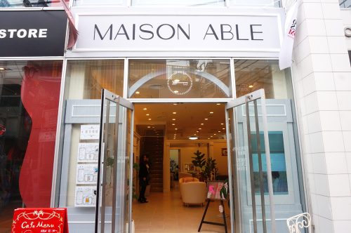 噂の女性専用不動産仲介店「MAISON ABLE」は部屋探しをしなくても本当にくつろげるのか実際に行ってみた。