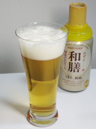 Beersmoother_013