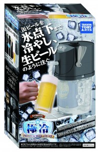 氷点下まで冷えたビールを飲めるサーバー「極冷」を試したら、想像以上に冷すぎ！