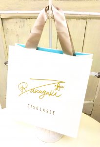 cisolasse_sign_bag_01