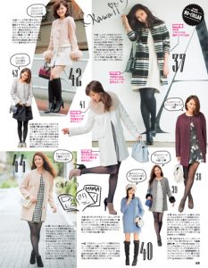 14年冬 上品きちんと派が狙うべきは 断然 ノーカラーコート Cancam Jp キャンキャン