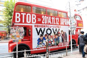 1111BTOB_01