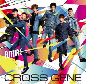 CROSSGENE_future