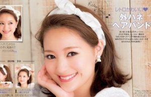 まいまいがバッサリイメチェン 新ヘア ヌーディボブ がかわいすぎ Cancam Jp キャンキャン