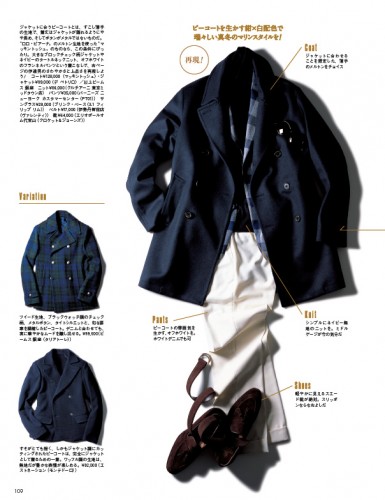 MEN'S Precious2014winter P109