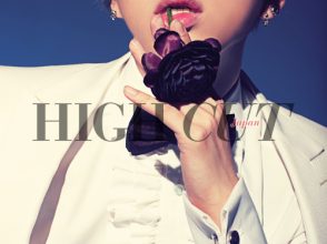 HIGH CUT Japan ｜ CanCam.jp（キャンキャン）