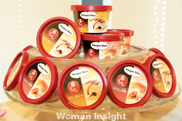 haagen-dazs_0254