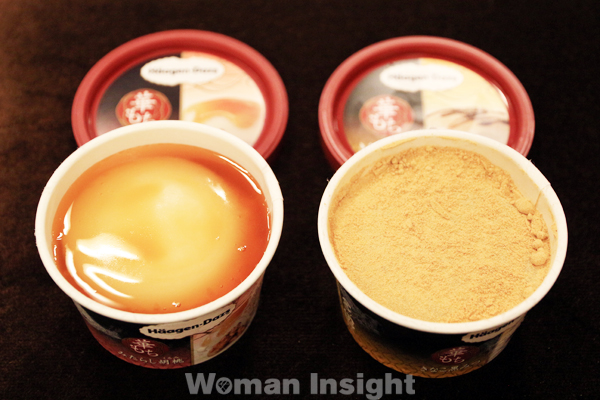 haagen-dazs_0271