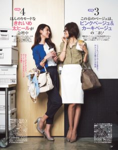 シルバー 白 きれいめ太ヒール 春の4大トレンド通勤靴