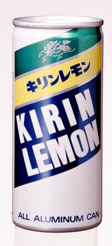キリンレモン3