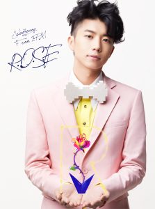 【3.4】WOOYOUNG (From 2PM) 日本ソロデビューシングル「R.O.S.E」JK写_初回生産限定盤A のコピー