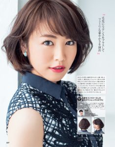 安座間美優 磯山さやかがお手本 今夏イチオシヘアは 好感度抜群の女っぽショート