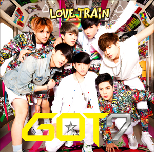 GOT7_LOVE TRAIN_