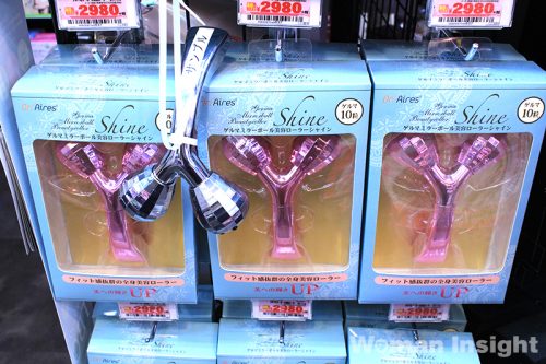 ドン キホーテ渋谷店で売れている 美容家電 小物 に注目