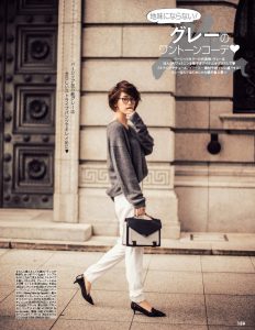 シンプルだけど超かわいい キャメル グレー 白のワントーンコーデ術 Cancam Jp キャンキャン