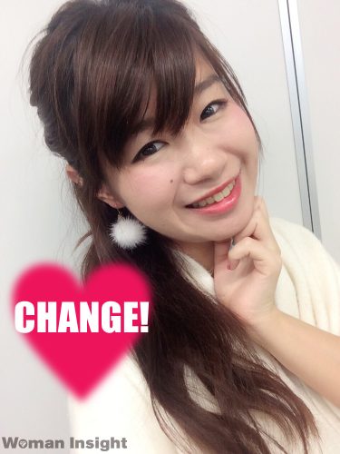 CHANGE