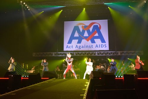 AAA,Act Against AIDS