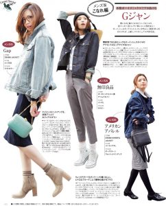 ユニクロ 無印良品 Gap スタイリストが伝授 あえて メンズ服 でこなれ感を出すコツ