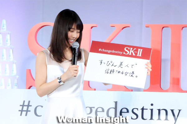 SK-II,有村架純,アンバサダー,美白