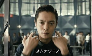 資生堂 Uno 全面リニューアル 竹野内豊 窪田正孝 野村周平を新モデルに起用 2ページ目 2ページ中 Cancam Jp キャンキャン