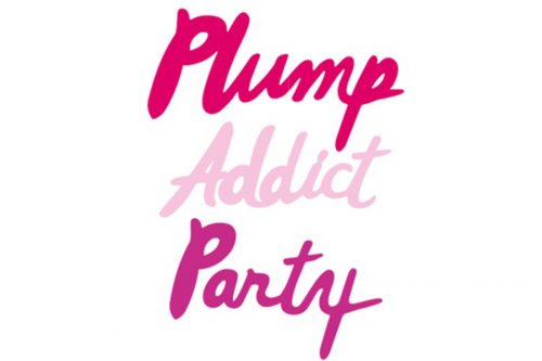 伊勢丹,新宿店,Dior,Plump Addict Party,アディクト グロス