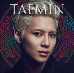 SHINee,テミン,Taemin,さよならひとり,インタビュー