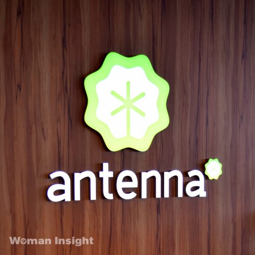 antenna*, 会社見学