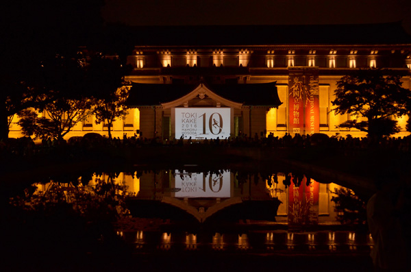 君の名は。,新海誠,秒速5センチメートル,東京国立博物館,野外シネマ