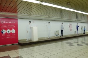 hadakara,ハダカラ,ディーン・フジオカ,新宿駅,フォトブース