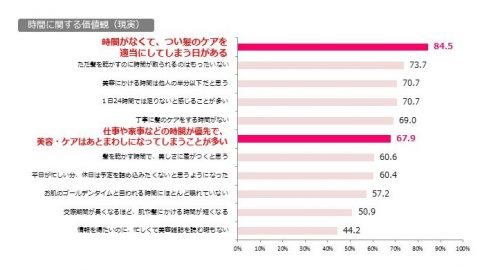 %e3%82%b9%e3%83%a9%e3%82%a4%e3%83%8912