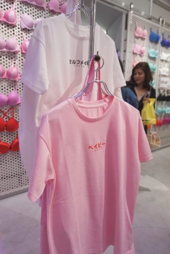 YUMMYMART,ヤミーマート,ショップ,Tシャツ