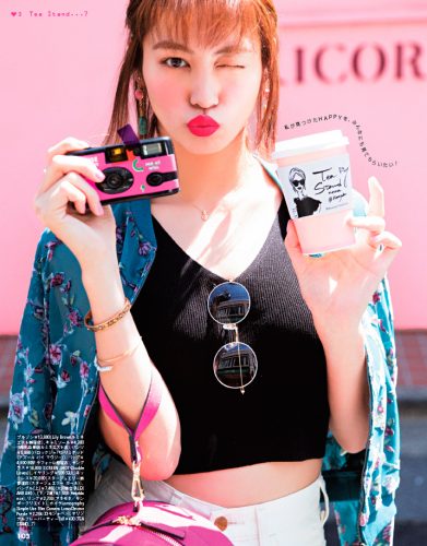 CanCam,9月号,山本美月,かわいい思い出