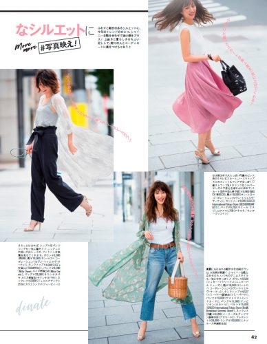 CanCam,9月号,山本美月,写真映え