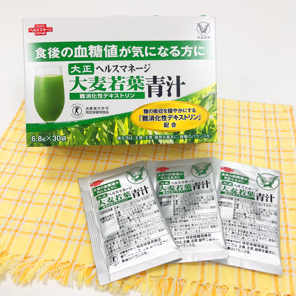 やせたいのに食欲に負ける人に試してほしい ガマンしないダイエット 7つのコツ