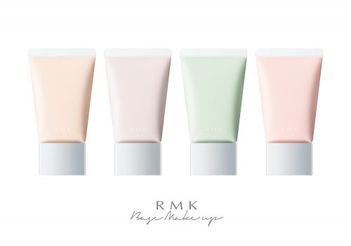 ■RMK ベーシック コントロールカラー N