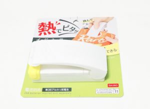 食べかけの袋を密封 ダイソーのイージーシーラーを使ってみた 100均