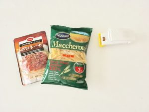 食べかけの袋を密封 ダイソーのイージーシーラーを使ってみた 100均