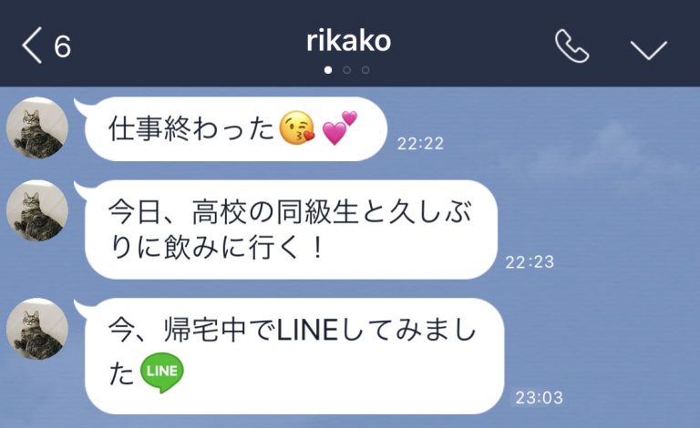 彼氏のlineが既読にならない理由 スルーする心理と困る内容