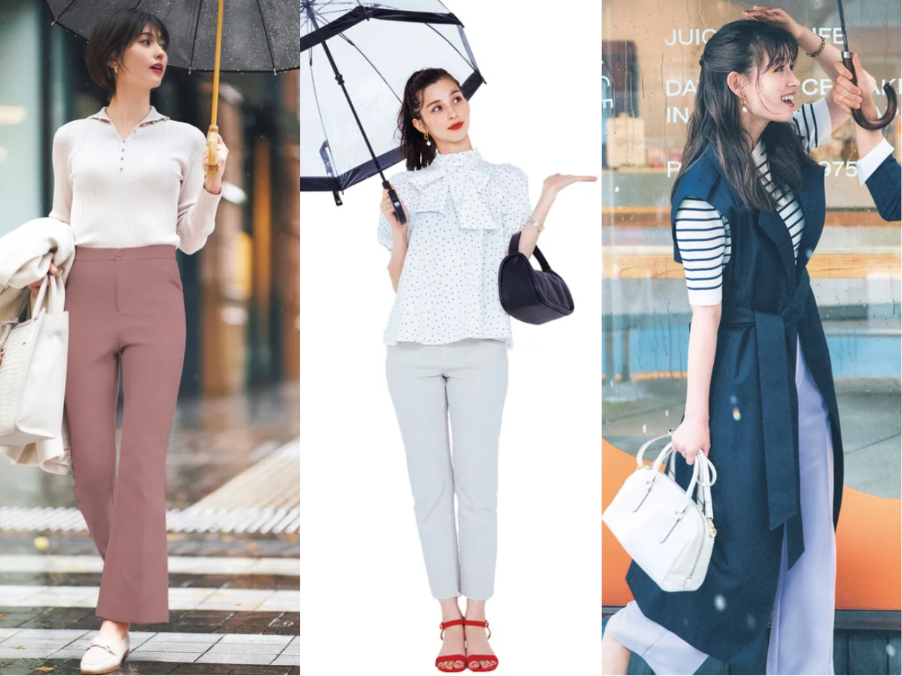 靴は？ベストな服装は？【雨の日コーデ40選】｜通勤やデートのおすすめ