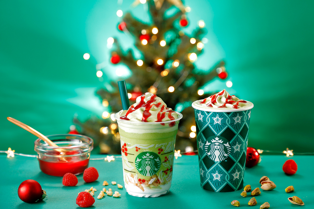 スターバックス,クリスマス,ピスタチオ クリスマス ツリー フラペチーノ®,ピスタチオ クリスマス ツリー