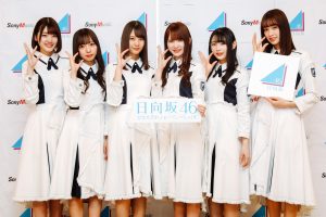 日向坂46、けやき坂46時代のレギュラー番組「ひらがな推し」初の