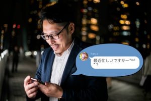 このline 脈あり 脈なし が診断できるキラーワード