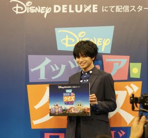 全文レポ Sexy Zone中島健人がmcに就任 憧れの人は アラジンと嵐の二宮和也さん Cancam Jp キャンキャン