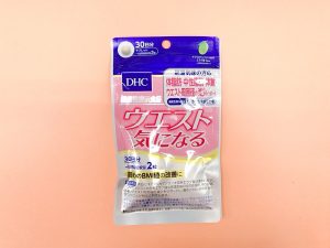 食べたい でも痩せたい 脂肪を減らすダイエットサプリ5つ