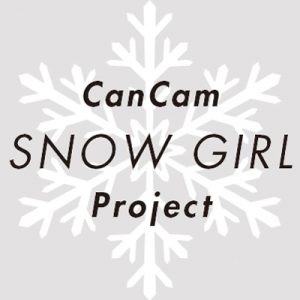 CanCam SNOW GIRL Project
