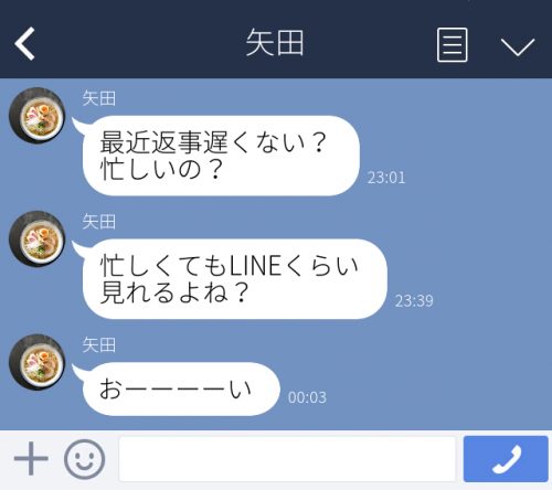 パウダー ハーネス 句読点 Line ブロック 男 服を片付ける 吹雪 マルコポーロ