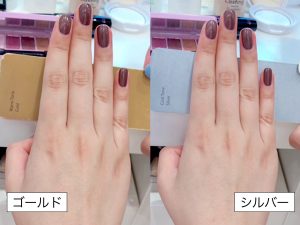 予約殺到 エチュードハウスの パーソナルカラーサービス を体験してきた