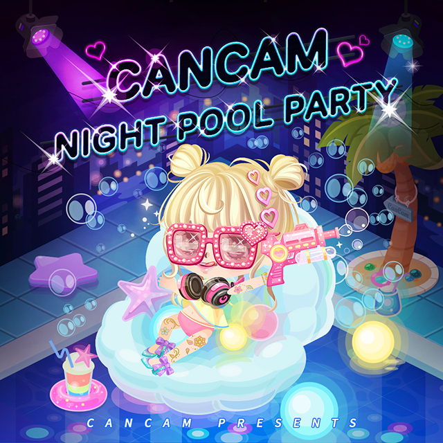 Cancam Night Pool Party Line プレイコラボイベント開催 Cancam Jp キャンキャン
