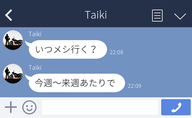 話が通じない人の特徴｜会話のコツや対処法を疲れる前にチェック